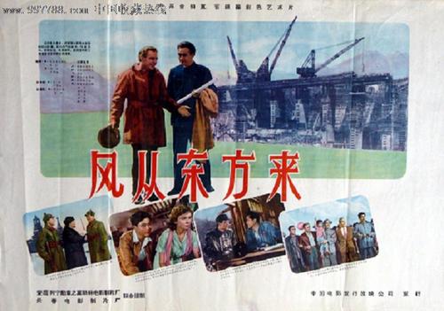 不动产证和房产证区别是什么